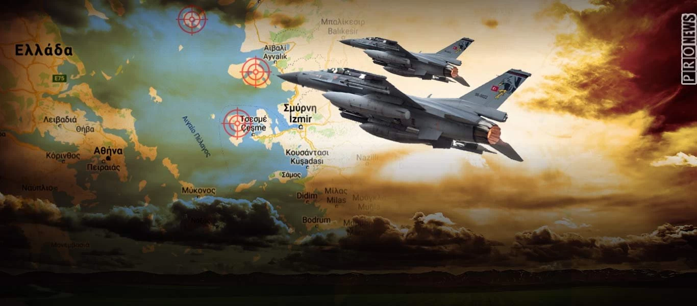 Τουρκική φρενίτιδα: Πρόβα βομβαρδισμού σε Πάτμο, Λέσβο, Χίο, Λήμνο και άλλα 5 νησιά - Πού το πάει η Άγκυρα; (upd4)